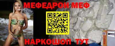 таблы Туймазы
