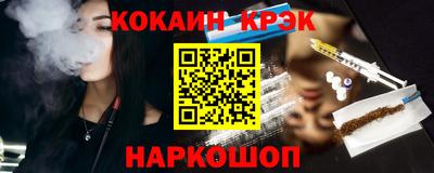 ПСИЛОЦИБИНОВЫЕ ГРИБЫ Тула