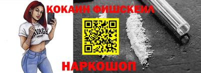 таблы Туймазы