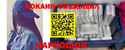 мяу мяу мука Тулун