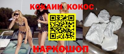 ПСИЛОЦИБИНОВЫЕ ГРИБЫ Тула