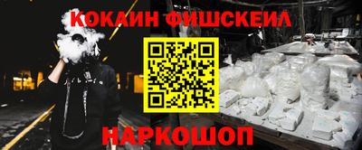 мяу мяу мука Тулун