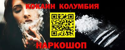 таблы Туймазы