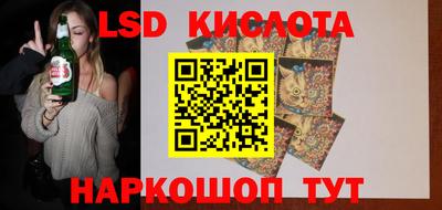 ПСИЛОЦИБИНОВЫЕ ГРИБЫ Тула