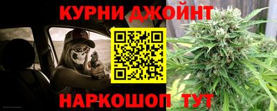 мяу мяу мука Тулун