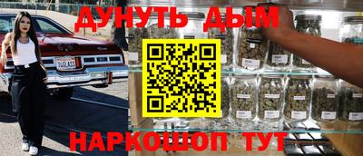 ПСИЛОЦИБИНОВЫЕ ГРИБЫ Тула
