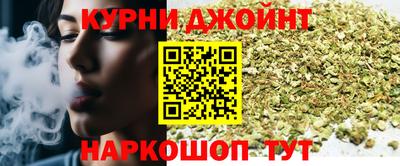 таблы Туймазы