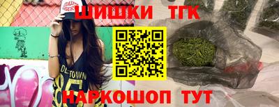 мяу мяу мука Тулун