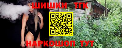 ПСИЛОЦИБИНОВЫЕ ГРИБЫ Тула