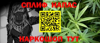 ПСИЛОЦИБИНОВЫЕ ГРИБЫ Тула