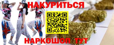 мяу мяу мука Тулун