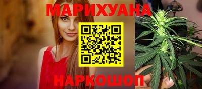 мяу мяу мука Тулун