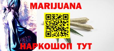 таблы Туймазы