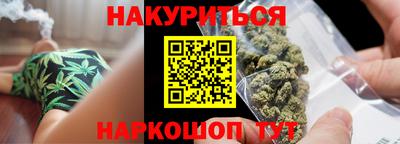 ПСИЛОЦИБИНОВЫЕ ГРИБЫ Тула