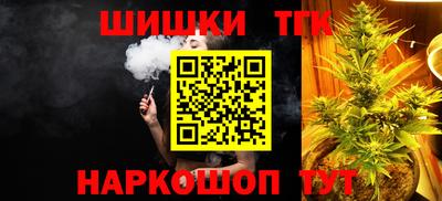 ПСИЛОЦИБИНОВЫЕ ГРИБЫ Тула