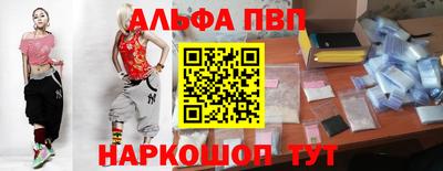 мяу мяу мука Тулун