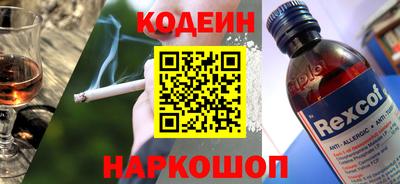 ПСИЛОЦИБИНОВЫЕ ГРИБЫ Тула