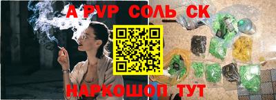 мяу мяу мука Тулун