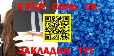 ПСИЛОЦИБИНОВЫЕ ГРИБЫ Тула