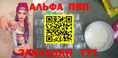 ПСИЛОЦИБИНОВЫЕ ГРИБЫ Тула