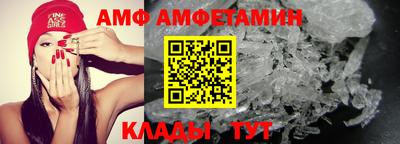 таблы Туймазы