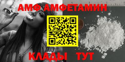 таблы Туймазы