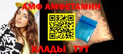 таблы Туймазы