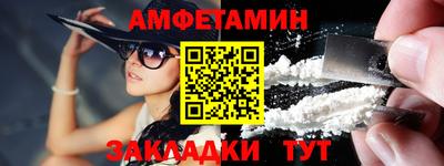 таблы Туймазы