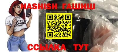 таблы Туймазы