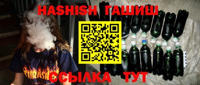 ПСИЛОЦИБИНОВЫЕ ГРИБЫ Тула
