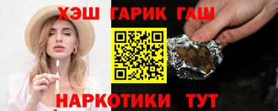 мяу мяу мука Тулун