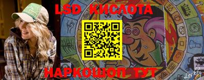 ПСИЛОЦИБИНОВЫЕ ГРИБЫ Тула