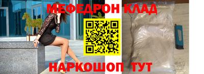ПСИЛОЦИБИНОВЫЕ ГРИБЫ Тула